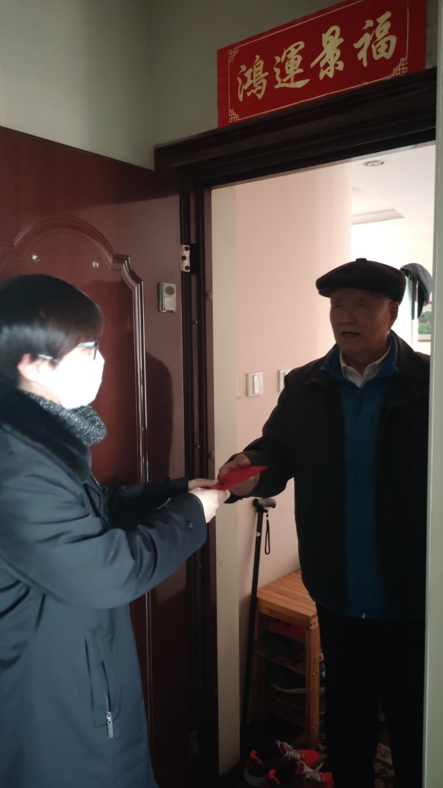 1583998717656070660.jpg 微信图片_20200304162508.jpg