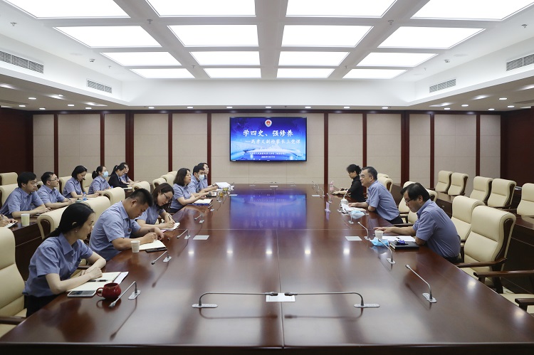 高检讲党课.jpg