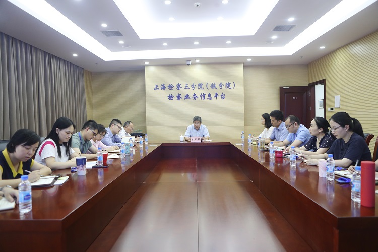 朱检讲党课.jpg