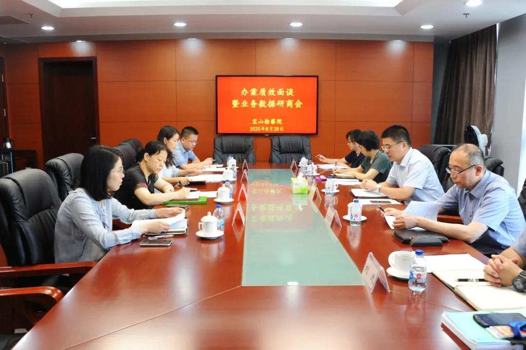 1601174085421071634.jpg 微信图片_20200923162754.jpg