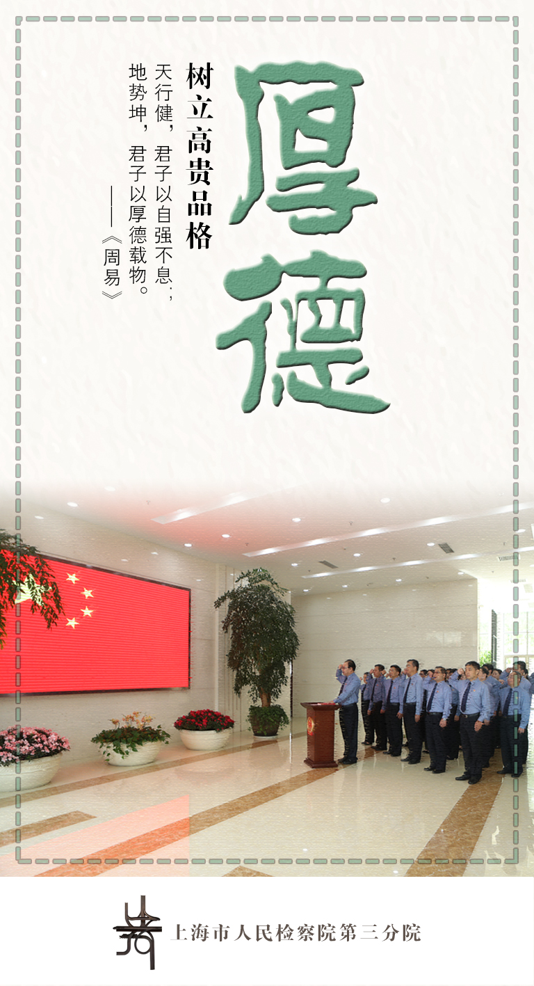微信图片_20210204165100.jpg