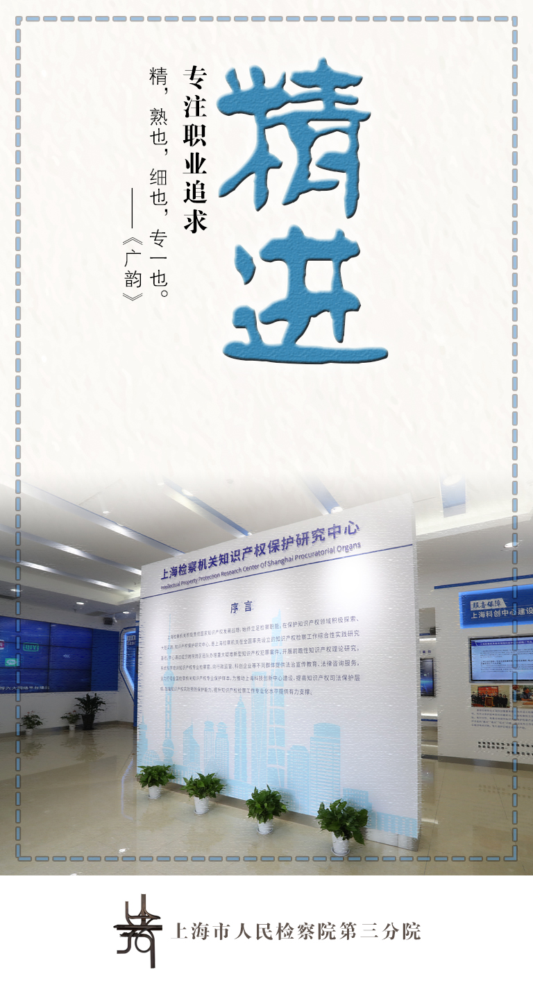微信图片_20210204165054.jpg