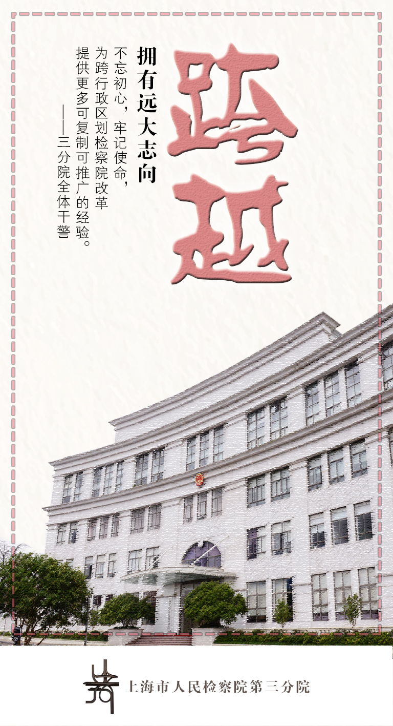 微信图片_20210204165105.jpg
