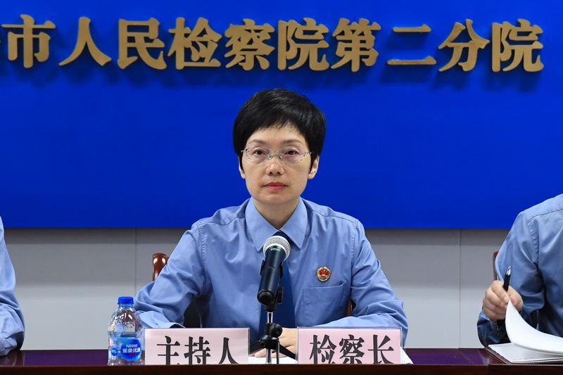 上海市人民检察院第二分院-图片报道