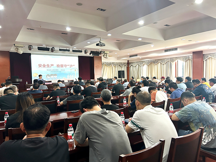 750微信图片_20250613163101.jpg