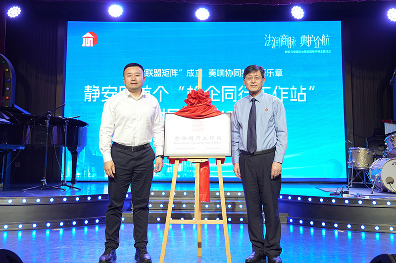 图片新闻用.jpg